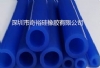 藍(lán)色硅膠管