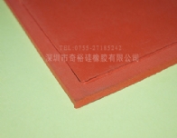 硅膠發(fā)泡墊