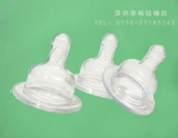 硅膠奶嘴