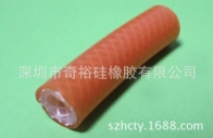紅色編織硅膠管