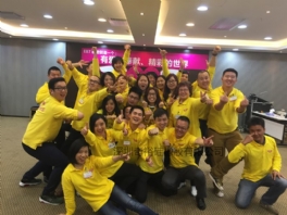 客戶(hù)案例-深圳市奇裕硅橡膠有限公司